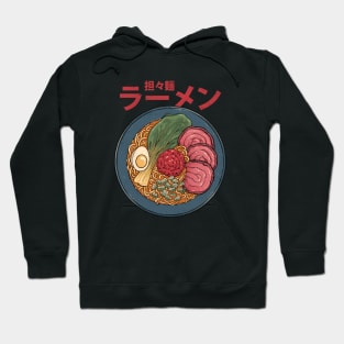 Tantanmen Ramen Hoodie